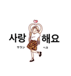みみたん使いやすいスタンプ（個別スタンプ：14）