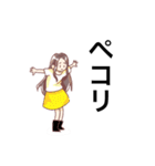 みみたん使いやすいスタンプ（個別スタンプ：20）