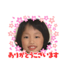 リコつん❤（個別スタンプ：3）