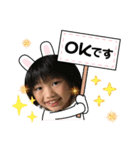 リコつん❤（個別スタンプ：4）