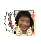 リコつん❤（個別スタンプ：5）