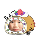リコつん❤（個別スタンプ：7）