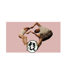 沙水（個別スタンプ：6）