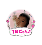 沙水（個別スタンプ：24）