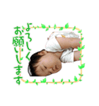 沙水（個別スタンプ：30）