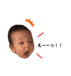 はるbaby1（個別スタンプ：4）