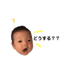 はるbaby1（個別スタンプ：5）