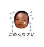 はるbaby1（個別スタンプ：6）
