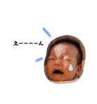 はるbaby1（個別スタンプ：8）