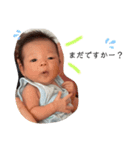 はるbaby1（個別スタンプ：10）
