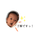 はるbaby1（個別スタンプ：11）