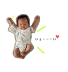 はるbaby1（個別スタンプ：16）