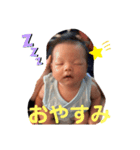 はるbaby1（個別スタンプ：19）