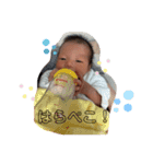 はるbaby1（個別スタンプ：20）