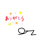使いやすい 棒人間 スタンプ（個別スタンプ：4）
