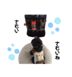 らっきいくん（個別スタンプ：11）