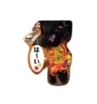 らっきいくん（個別スタンプ：23）