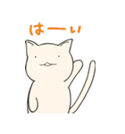 ねことぱんだのお散歩日和（個別スタンプ：23）