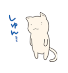 ねことぱんだのお散歩日和（個別スタンプ：24）