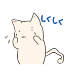 ねことぱんだのお散歩日和（個別スタンプ：26）