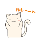 ねことぱんだのお散歩日和（個別スタンプ：28）