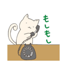 ねことぱんだのお散歩日和（個別スタンプ：29）