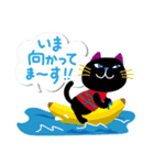 猫さん【夏の挨拶・梅雨・敬語・丁寧語】（個別スタンプ：6）