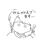 ほよほよしてる子（個別スタンプ：2）