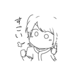 ほよほよしてる子（個別スタンプ：3）