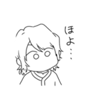 ほよほよしてる子（個別スタンプ：8）