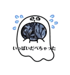 ウジムシ（個別スタンプ：8）