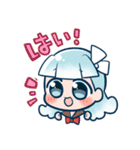 トイレのかみちゃん（個別スタンプ：2）