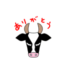 ウシウシ ファイブ（個別スタンプ：1）