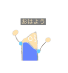 数字の人物(字付き)スタンプ（個別スタンプ：30）
