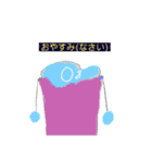 数字の人物(字付き)スタンプ（個別スタンプ：31）