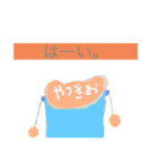 数字の人物(字付き)スタンプ（個別スタンプ：34）