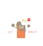 数字の人物(字付き)スタンプ（個別スタンプ：39）