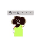 数字の人物(字付き)スタンプ（個別スタンプ：40）