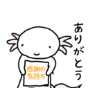 毎日使えるウーパーさん 日常のゆるい敬語（個別スタンプ：23）