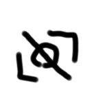 謎言語（個別スタンプ：1）
