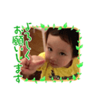 ちゃこの部屋 ver.5（個別スタンプ：1）