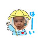 ちゃこの部屋 ver.5（個別スタンプ：3）