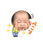 ちゃこの部屋 ver.5（個別スタンプ：5）