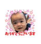 ちゃこの部屋 ver.5（個別スタンプ：14）