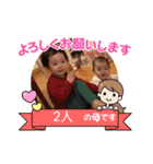 ちゃこの部屋 ver.5（個別スタンプ：15）
