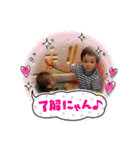ちゃこの部屋 ver.5（個別スタンプ：16）