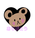 子クマちゃん（個別スタンプ：1）