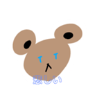 子クマちゃん（個別スタンプ：8）