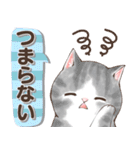 癒しの猫スタンプ デカ文字編（個別スタンプ：36）