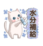 癒しの猫スタンプ デカ文字編（個別スタンプ：40）